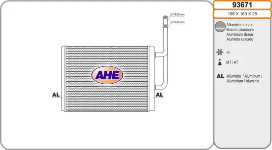 Wärmetauscher, Innenraumheizung AHE 93671 Bild Wärmetauscher, Innenraumheizung AHE 93671