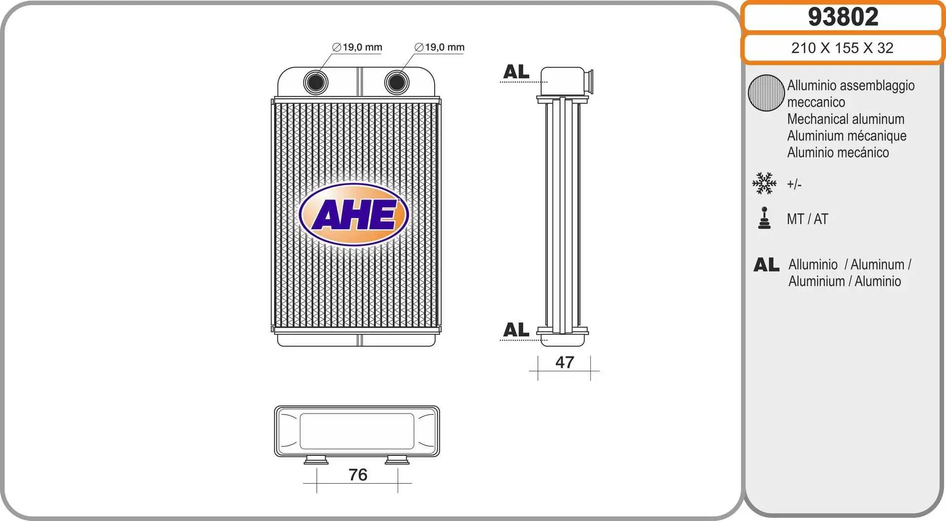 Wärmetauscher, Innenraumheizung AHE 93802