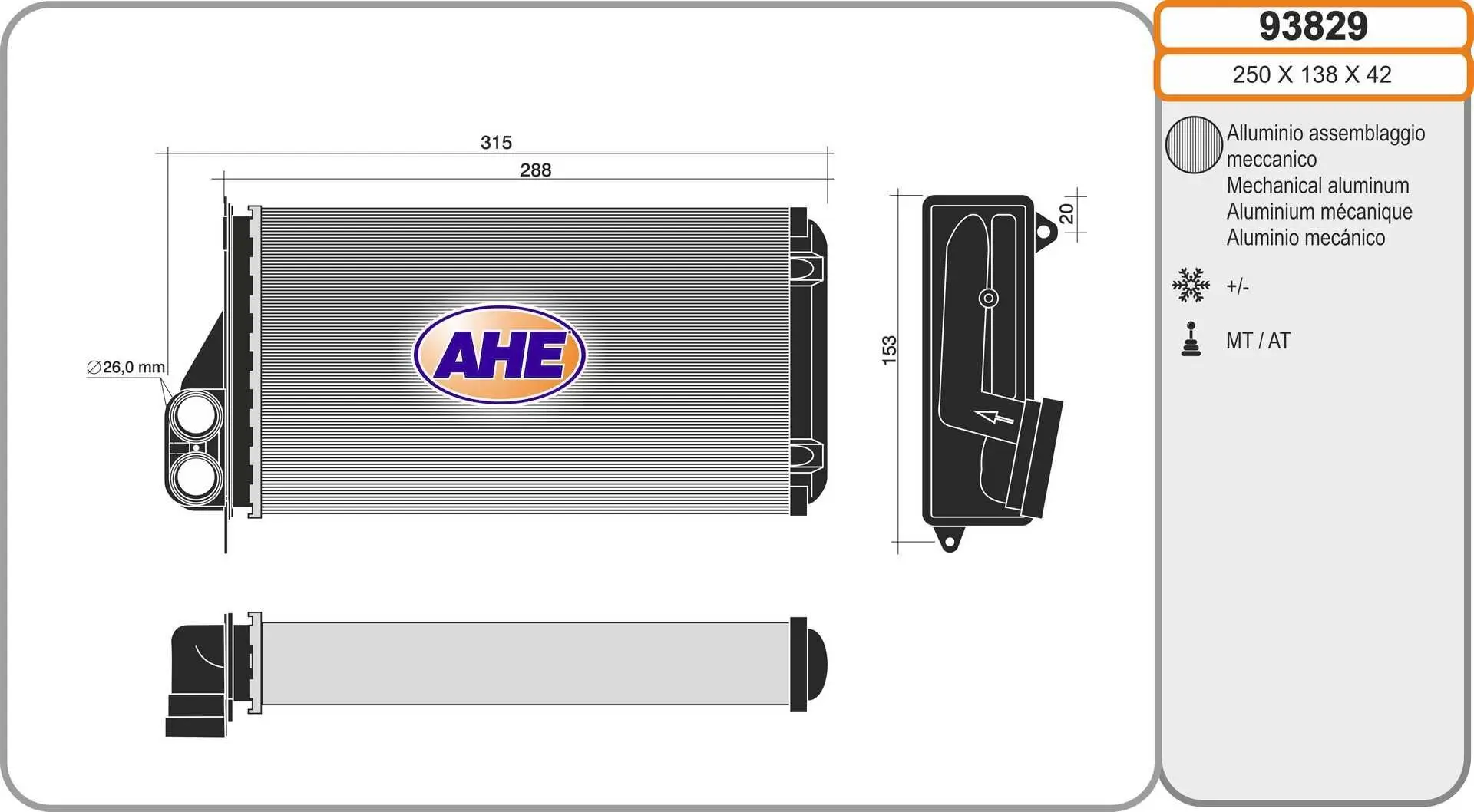 Wärmetauscher, Innenraumheizung AHE 93829