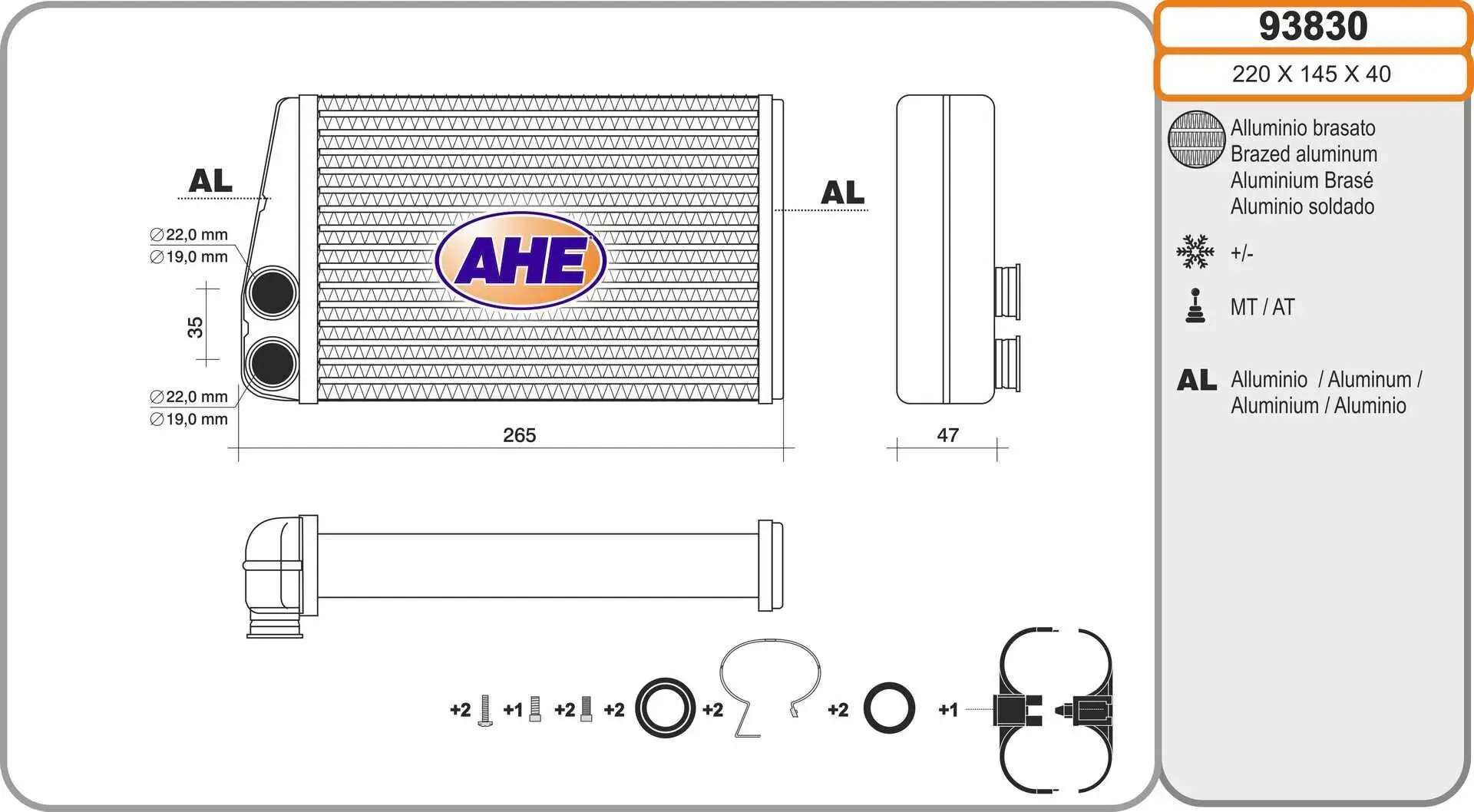 Wärmetauscher, Innenraumheizung AHE 93830