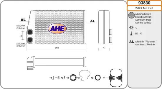Wärmetauscher, Innenraumheizung AHE 93830 Bild Wärmetauscher, Innenraumheizung AHE 93830