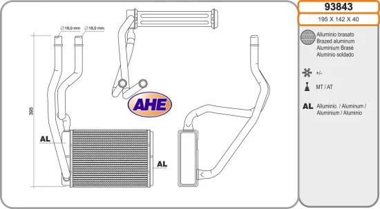 Wärmetauscher, Innenraumheizung AHE 93843 Bild Wärmetauscher, Innenraumheizung AHE 93843