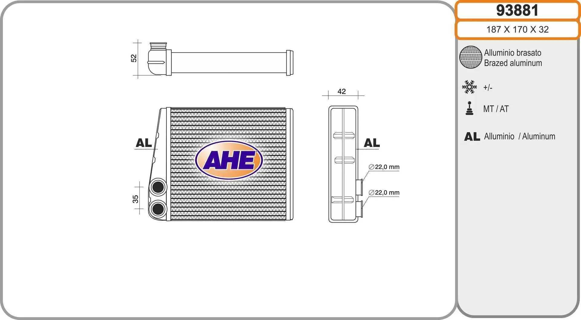 Wärmetauscher, Innenraumheizung AHE 93881