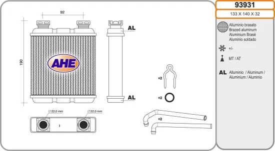 Wärmetauscher, Innenraumheizung AHE 93931 Bild Wärmetauscher, Innenraumheizung AHE 93931