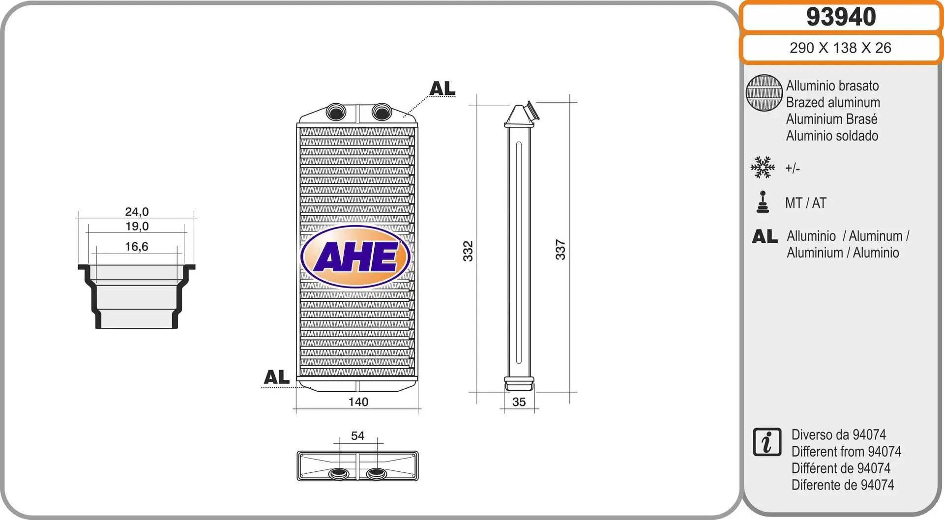 Wärmetauscher, Innenraumheizung AHE 93940