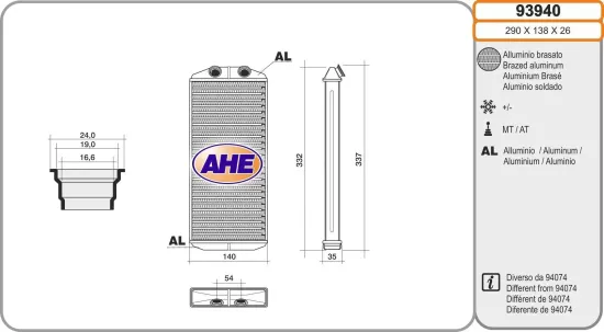 Wärmetauscher, Innenraumheizung AHE 93940 Bild Wärmetauscher, Innenraumheizung AHE 93940