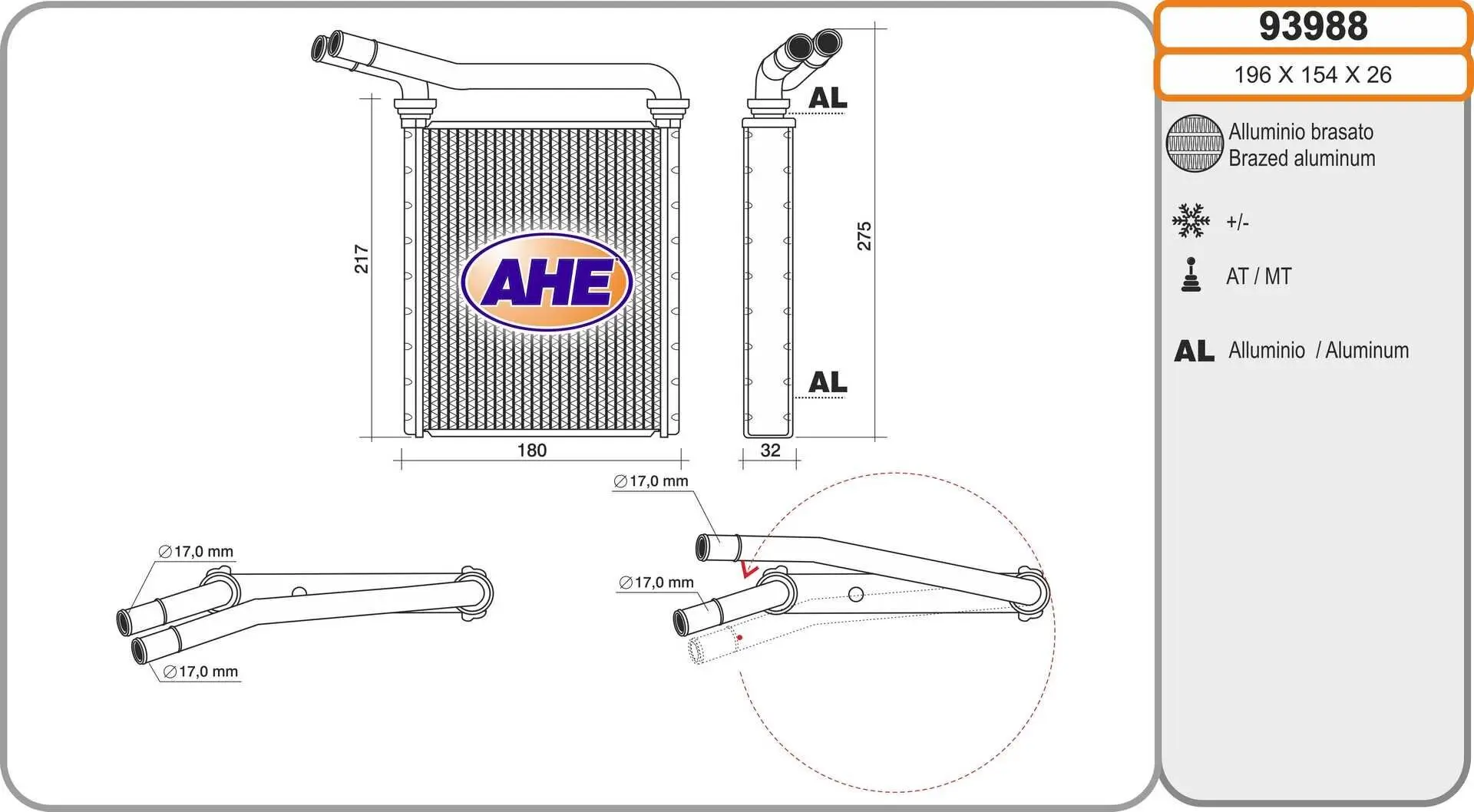 Wärmetauscher, Innenraumheizung AHE 93988