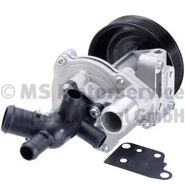 Wasserpumpe, Motorkühlung KOLBENSCHMIDT 50005013 Bild Wasserpumpe, Motorkühlung KOLBENSCHMIDT 50005013