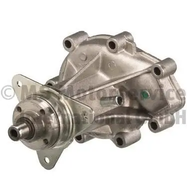 Wasserpumpe, Motorkühlung KOLBENSCHMIDT 50005031 Bild Wasserpumpe, Motorkühlung KOLBENSCHMIDT 50005031