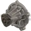 Wasserpumpe, Motorkühlung KOLBENSCHMIDT 50005158