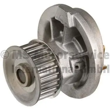 Wasserpumpe, Motorkühlung KOLBENSCHMIDT 50005734 Bild Wasserpumpe, Motorkühlung KOLBENSCHMIDT 50005734