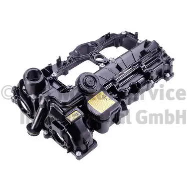 Zylinderkopfhaube KOLBENSCHMIDT 50012502 Bild Zylinderkopfhaube KOLBENSCHMIDT 50012502