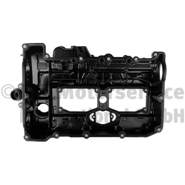 Zylinderkopfhaube KOLBENSCHMIDT 50012502 Bild Zylinderkopfhaube KOLBENSCHMIDT 50012502