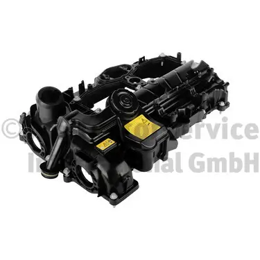 Zylinderkopfhaube KOLBENSCHMIDT 50012502 Bild Zylinderkopfhaube KOLBENSCHMIDT 50012502