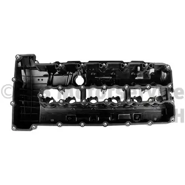 Zylinderkopfhaube KOLBENSCHMIDT 50012508 Bild Zylinderkopfhaube KOLBENSCHMIDT 50012508