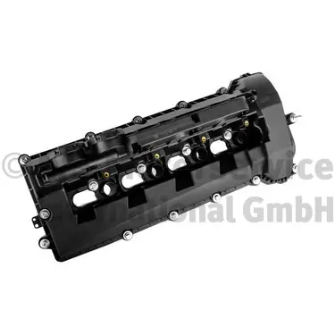 Zylinderkopfhaube rechts KOLBENSCHMIDT 50012510 Bild Zylinderkopfhaube rechts KOLBENSCHMIDT 50012510