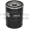 &Ouml;lfilter KOLBENSCHMIDT 50013848