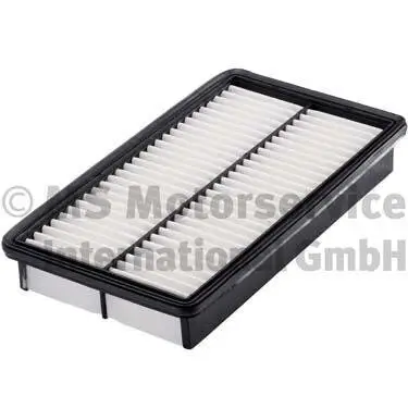 Luftfilter KOLBENSCHMIDT 50014507 Bild Luftfilter KOLBENSCHMIDT 50014507