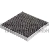 Filter, Innenraumluft KOLBENSCHMIDT 50014828 Bild Filter, Innenraumluft KOLBENSCHMIDT 50014828