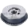 Nockenwellenversteller Einlassseite KOLBENSCHMIDT 50056033 Bild Nockenwellenversteller Einlassseite KOLBENSCHMIDT 50056033