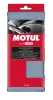 Reinigungst&uuml;cher MOTUL 110110
