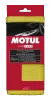 Reinigungstücher MOTUL 110111