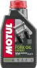 Gabel&ouml;l 15W MOTUL 115028