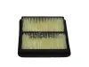 Luftfilter CoopersFiaam PA7205