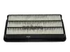 Luftfilter CoopersFiaam PA7252