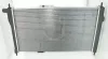 Kühler, Motorkühlung NPS D156O02