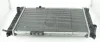 Kühler, Motorkühlung NPS D156O13