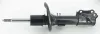 Stoßdämpfer Vorderachse links NPS D490O33 Bild Stoßdämpfer Vorderachse links NPS D490O33