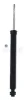 Stoßdämpfer Hinterachse NPS D490O46 Bild Stoßdämpfer Hinterachse NPS D490O46