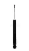 Stoßdämpfer Hinterachse NPS D490O51 Bild Stoßdämpfer Hinterachse NPS D490O51