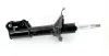 Stoßdämpfer Vorderachse links NPS H490I33 Bild Stoßdämpfer Vorderachse links NPS H490I33
