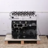 Komplettmotor NPS H802I06