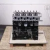 Komplettmotor NPS H802I06 Bild Komplettmotor NPS H802I06