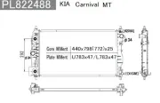 Kühler, Motorkühlung NPS K156A29