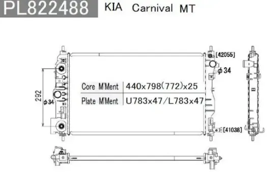 Kühler, Motorkühlung NPS K156A29 Bild Kühler, Motorkühlung NPS K156A29