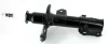 Stoßdämpfer Vorderachse rechts NPS K490A79 Bild Stoßdämpfer Vorderachse rechts NPS K490A79
