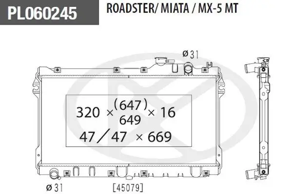 Kühler, Motorkühlung NPS M156A03