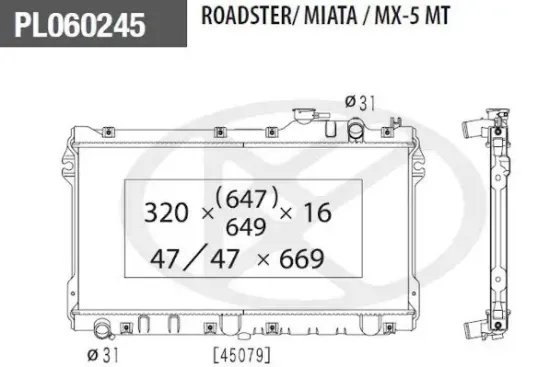 Kühler, Motorkühlung NPS M156A03 Bild Kühler, Motorkühlung NPS M156A03