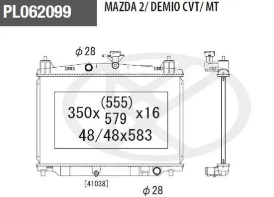 Kühler, Motorkühlung NPS M156A68 Bild Kühler, Motorkühlung NPS M156A68