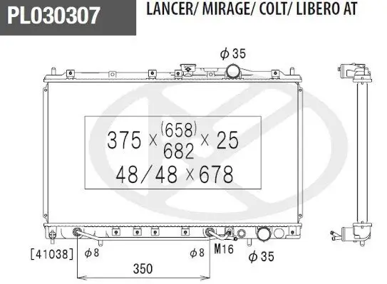 Kühler, Motorkühlung NPS M156I08 Bild Kühler, Motorkühlung NPS M156I08