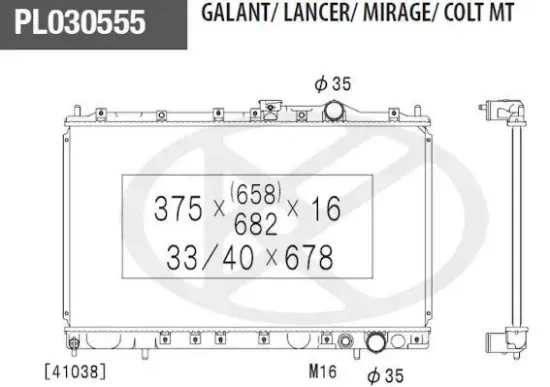 Kühler, Motorkühlung NPS M156I15 Bild Kühler, Motorkühlung NPS M156I15