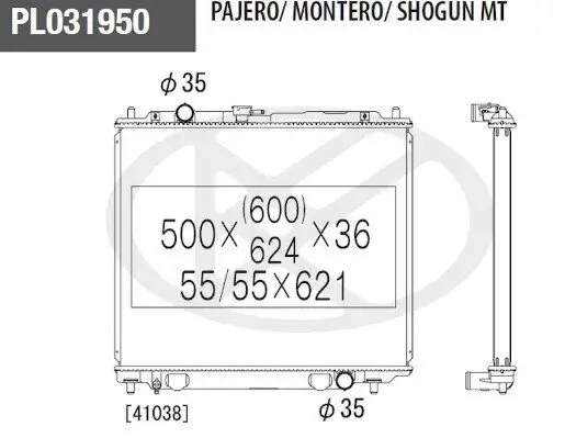 Kühler, Motorkühlung NPS M156I32 Bild Kühler, Motorkühlung NPS M156I32