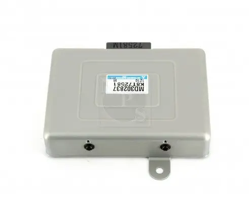 Relais, Glühanlage NPS M575I10 Bild Relais, Glühanlage NPS M575I10