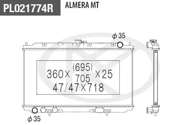 Gelenksatz, Antriebswelle radseitig NPS N281N20 Bild Gelenksatz, Antriebswelle radseitig NPS N281N20