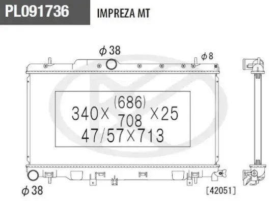 Kühler, Motorkühlung NPS S156U16 Bild Kühler, Motorkühlung NPS S156U16