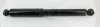 Stoßdämpfer Hinterachse NPS S490I81